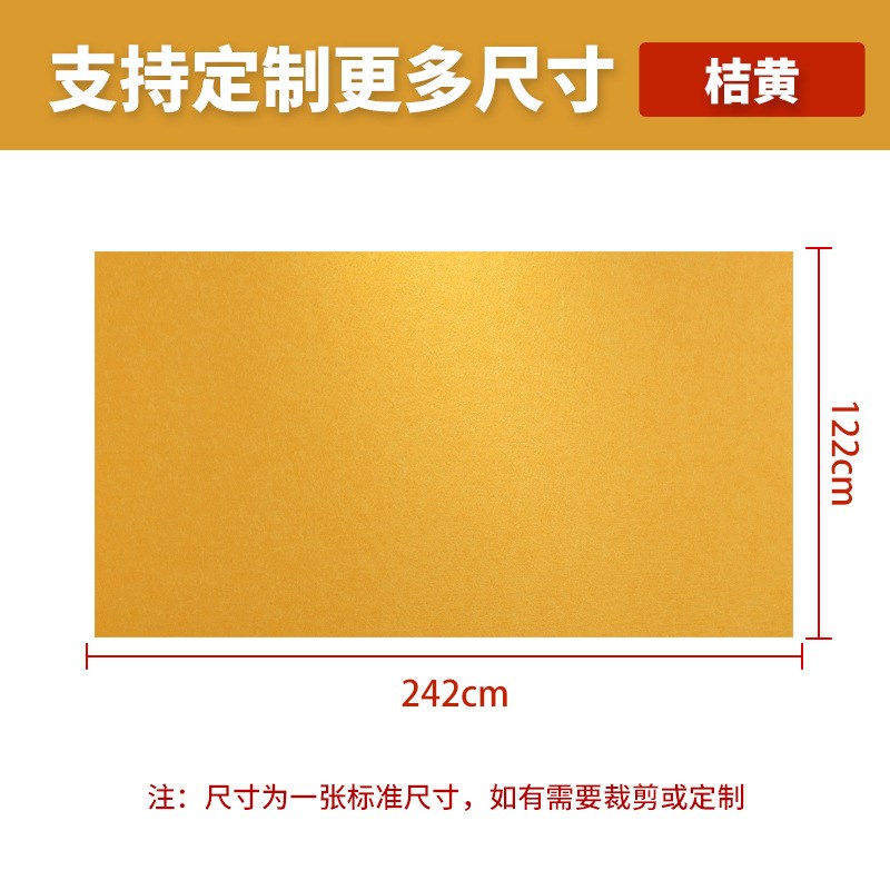 自粘幼儿园毛g毡板主题墙墙贴展示板装饰软木板照片墙软木板公告