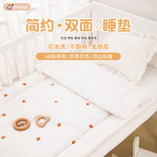 婴儿小褥子纯棉可洗铺垫新新生儿宝宝床被褥幼儿园专用睡觉棉花垫