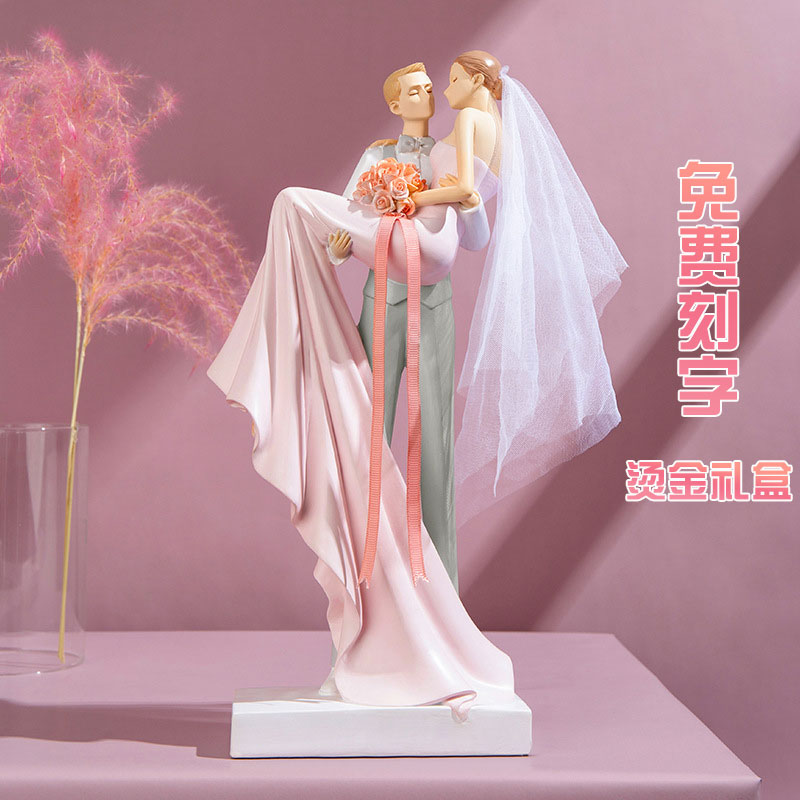 新婚礼物高档结婚送新人s闺蜜姐姐新娘朋友婚礼贺礼实用摆件搬新