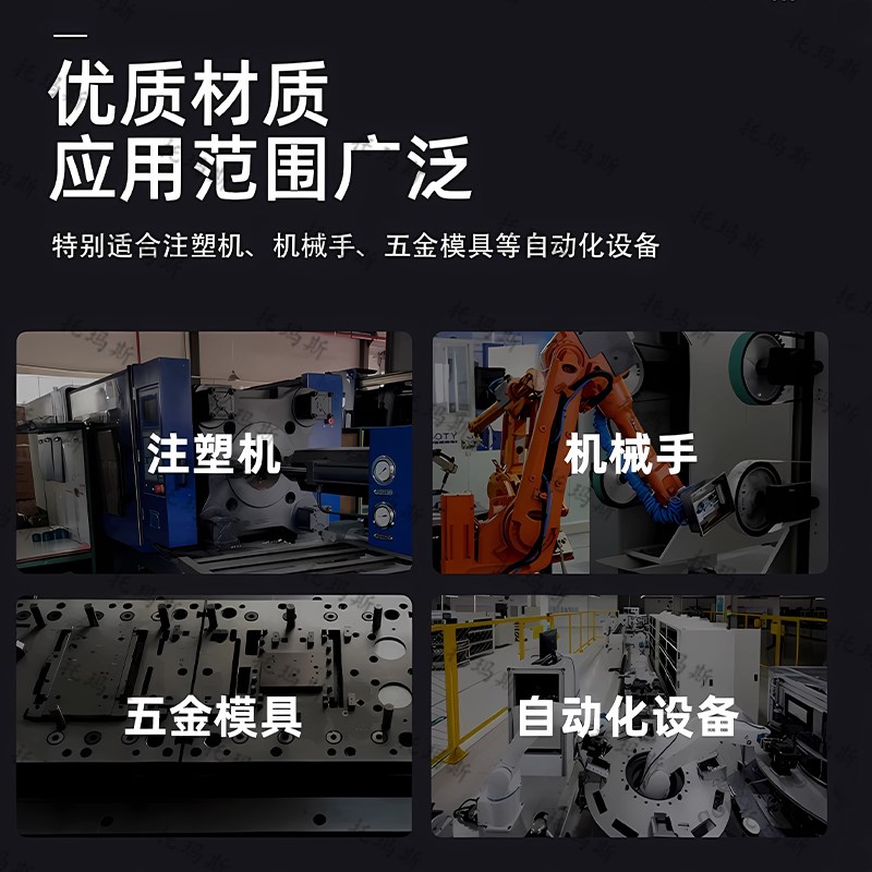 线切割快走丝压板治具固定工z件金属材质螺丝固定多用多功能夹具图片