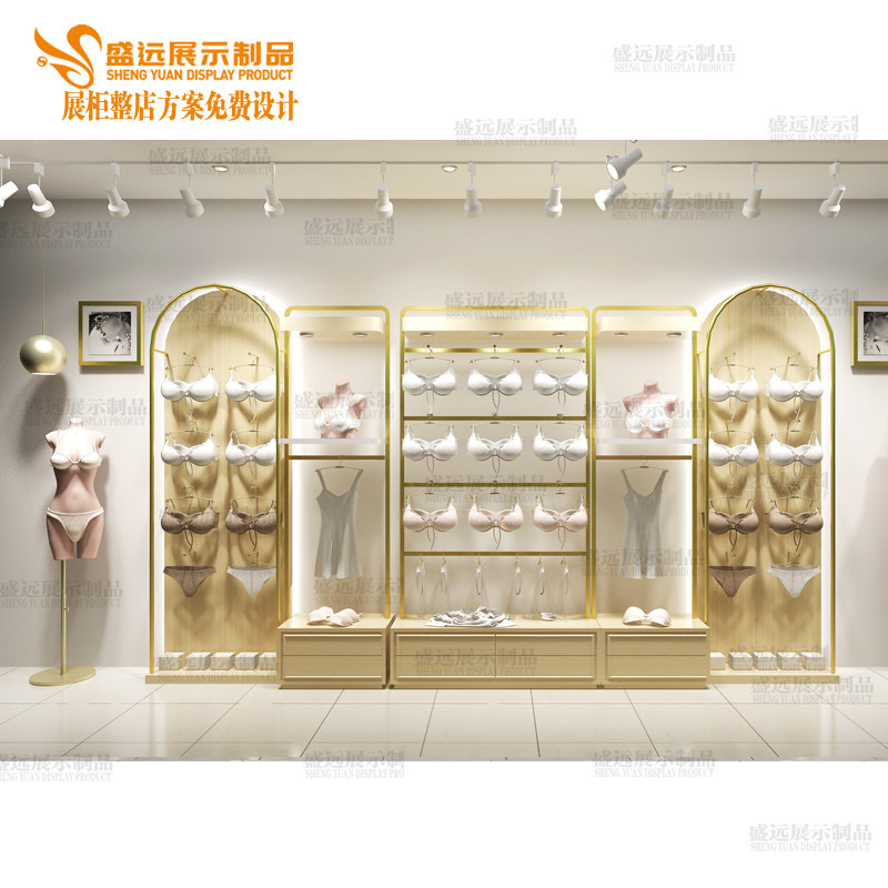 厂家内衣展示架落地式靠墙金色架子睡衣店文胸内裤陈列货架展示柜