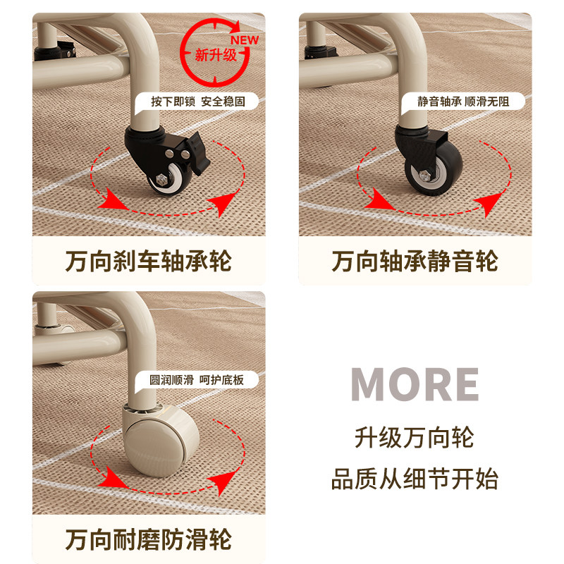 小凳子滑轮矮凳带万向q轮儿童学步凳家用美缝旋转换鞋带娃神器板