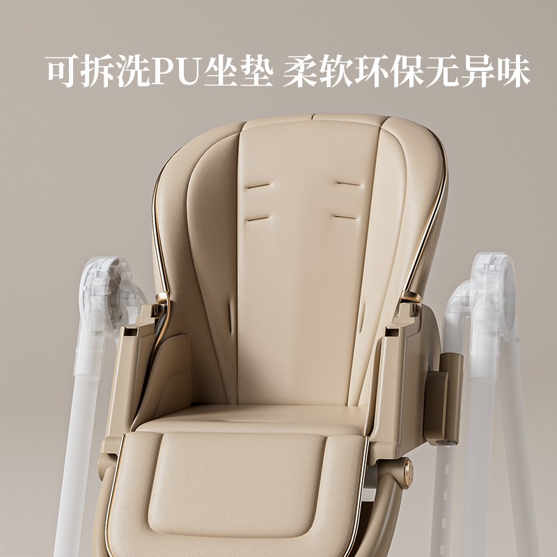 宝宝餐椅摇椅二合一吃饭桌椅可坐可躺折叠K婴儿家用便携儿童1-3岁
