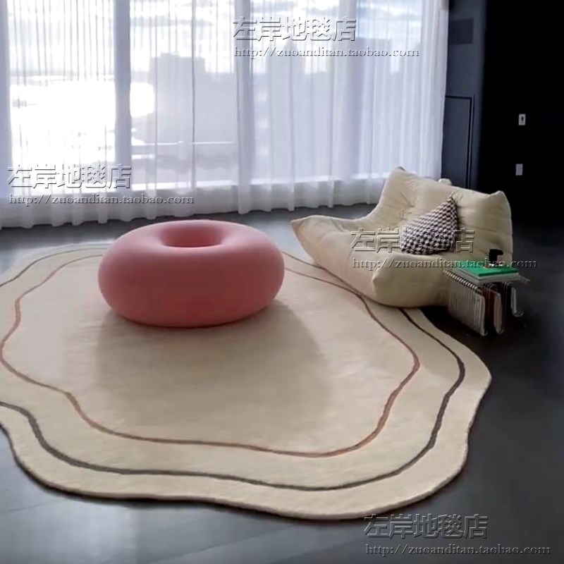 意式极简造型不规l则线条米色地毯客厅卧室书房衣帽间手工地毯加