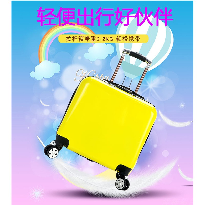 20寸18儿童拉杆箱行李箱男女logo定制万向轮静音防水卡通旅行箱