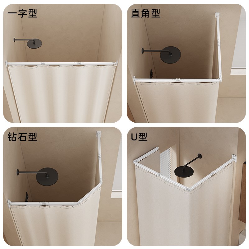折叠浴帘卫生间遮挡免打孔淋浴干F湿分离浴室洗澡间隔断防水帘