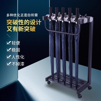 伞架雨伞收纳架酒店大堂10头大锁加高12头带锁雨伞架家用商用架子