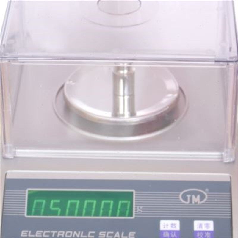 速发纪铭电c子天平称0001高精度实验室001精准分析天平01家用克重