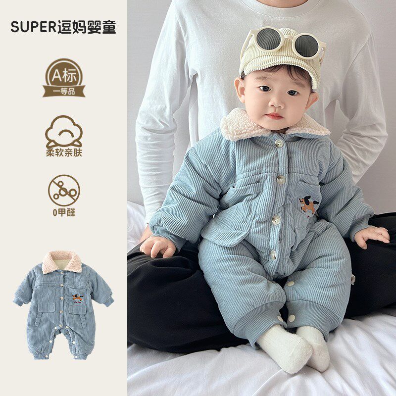 婴儿衣服秋冬新款宝宝冬装棉衣韩版洋气婴幼儿加绒连体衣满月百天