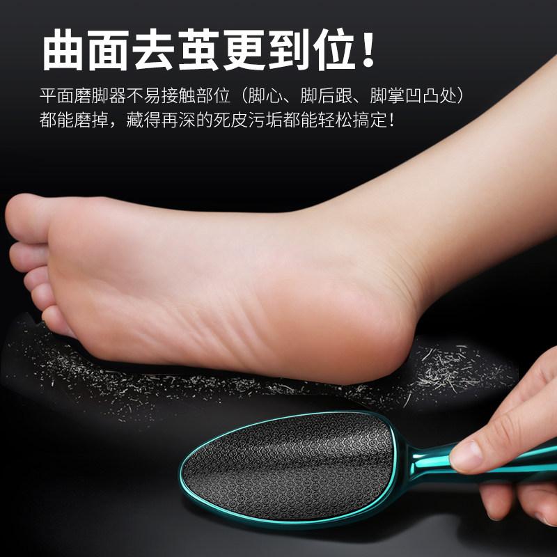 磨脚神器去死皮脚m工具磨脚石老茧死皮磨脚器修脚搓脚石搓脚脚后