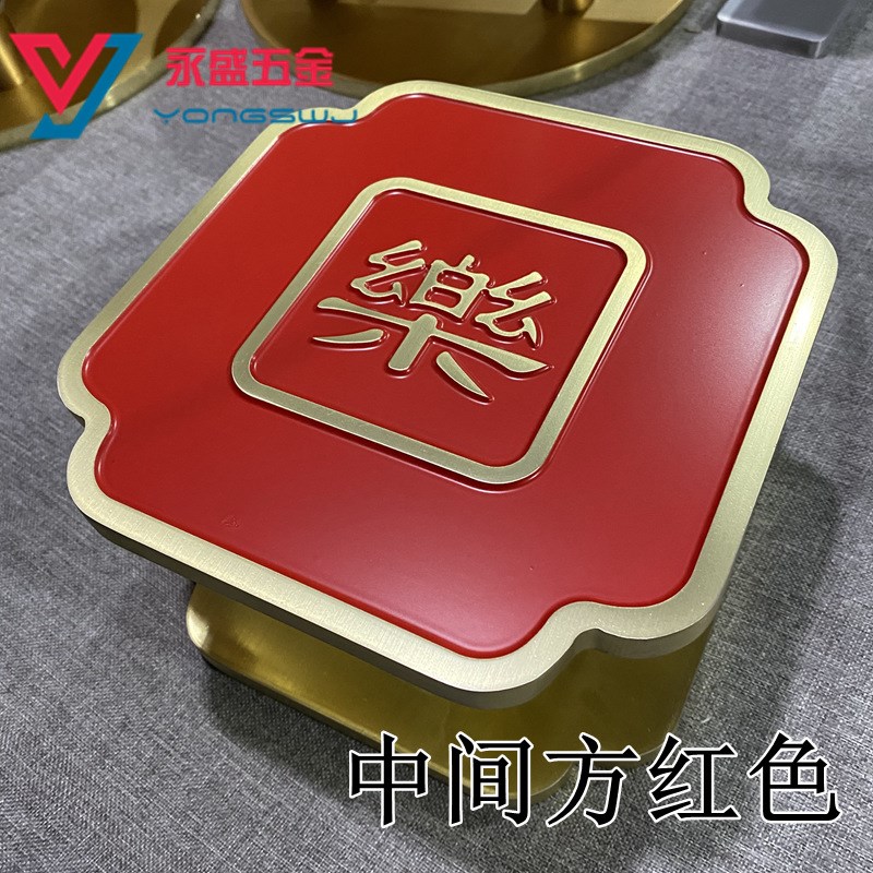 简约木门玻璃门把手拉丝圆形大门拉手logo刻S字个性门拉手方形