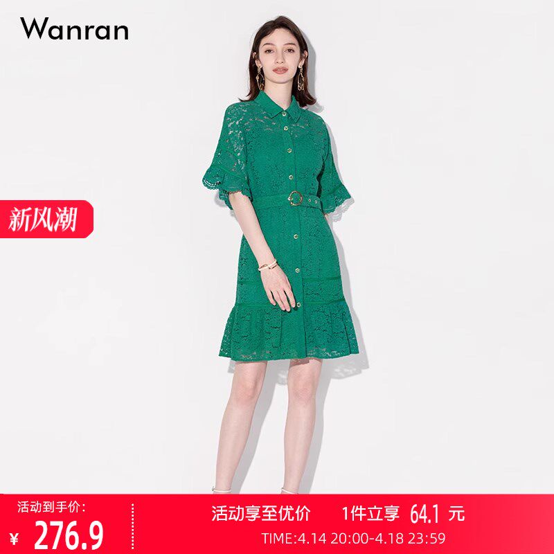 2025夏装新款时尚气质方领收腰荷叶摆短袖衬衫式蕾丝连衣裙