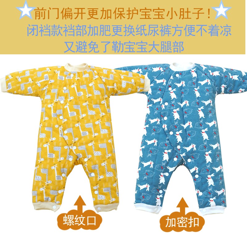 男女宝宝手工棉花连体衣 婴幼儿棉内胆哈衣 儿童棉衣爬爬服加厚冬