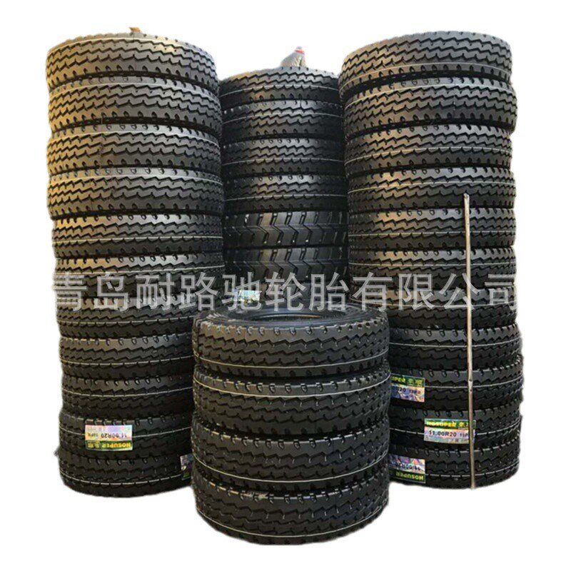全钢丝卡车货车前轮顺花花纹700/750/825R16 825/90V0R20配内胎垫