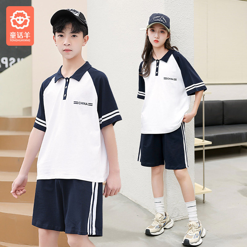 中小学生校服套装夏季新款短袖短裤运动会毕业服三四五六年级班服