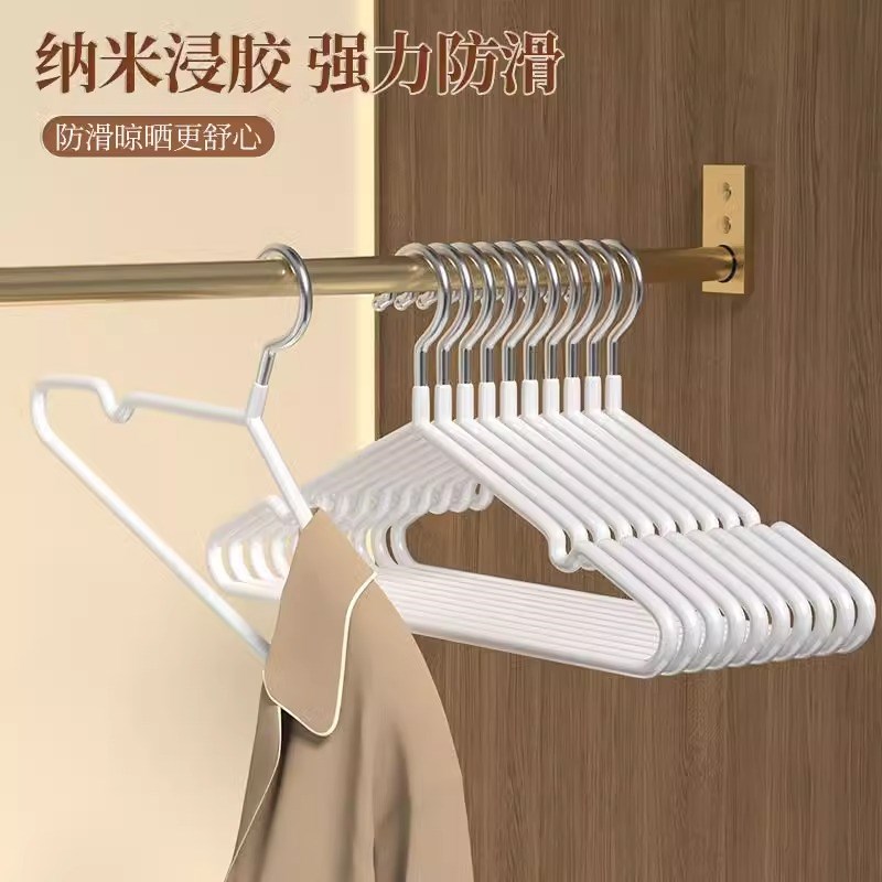加粗加厚衣架晾晒衣服撑成人家用无痕防滑挂衣架子防肩角不起鼓包图片