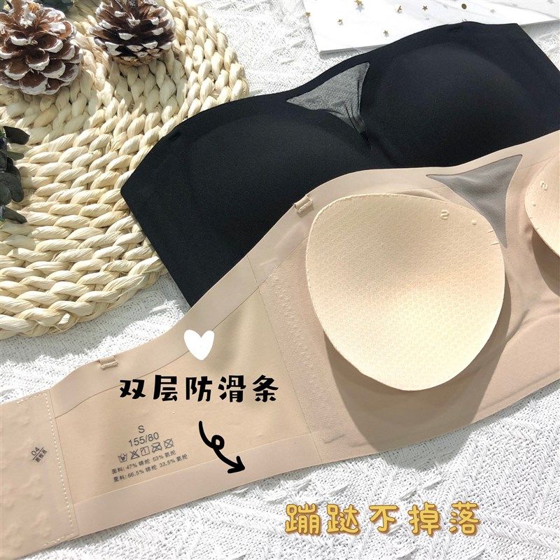 薄款防滑无肩带内m衣一片式聚拢夏季抹胸式裹胸可拆卸露肩文胸