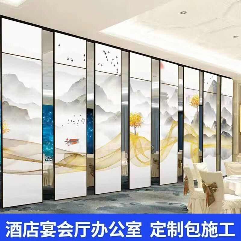 酒店宴会厅活动隔m断墙饭店包间屏风酒楼包厢吊轨移动推拉折叠门