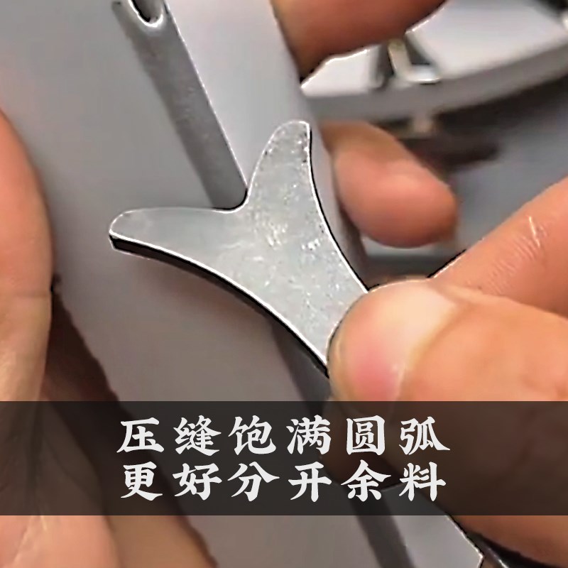 缝隙跳动阳角压缝片圆弧凹槽瓷砖美缝J工具钨钢狗骨头阳角神器
