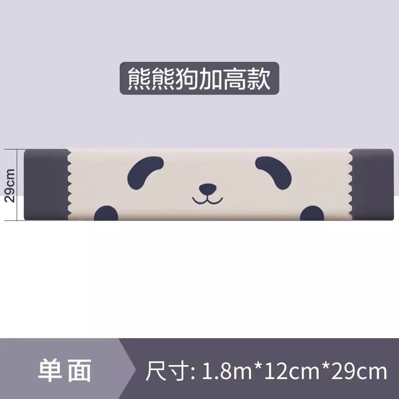 海绵软包婴儿儿童分床中间神器宝C宝床上防压隔板挡板床围栏防单