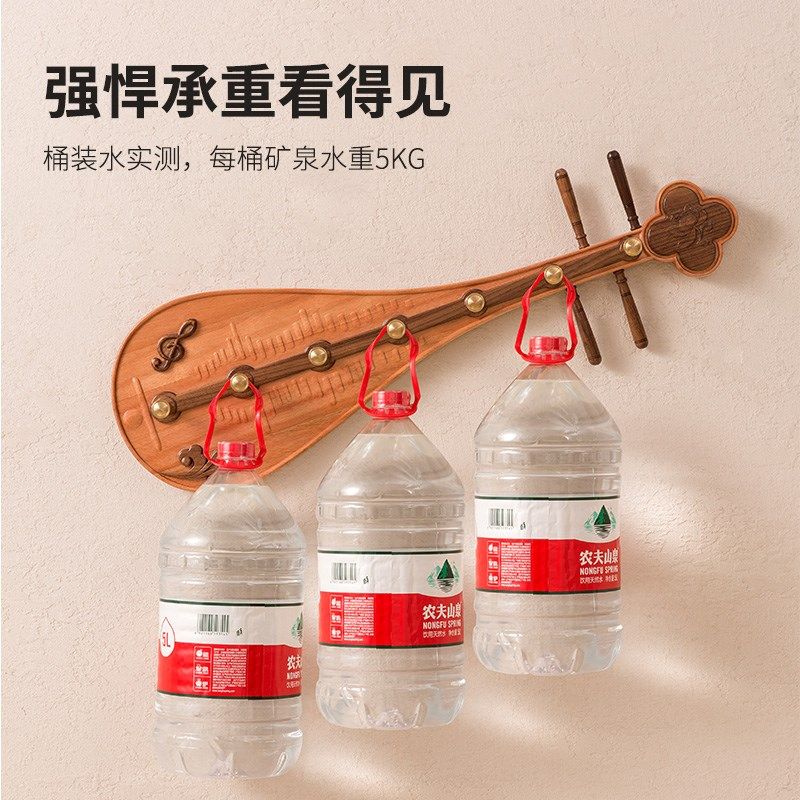 胡桃木挂衣架墙上壁挂入户进门免打孔卧室玄关门后U衣帽架琵琶挂