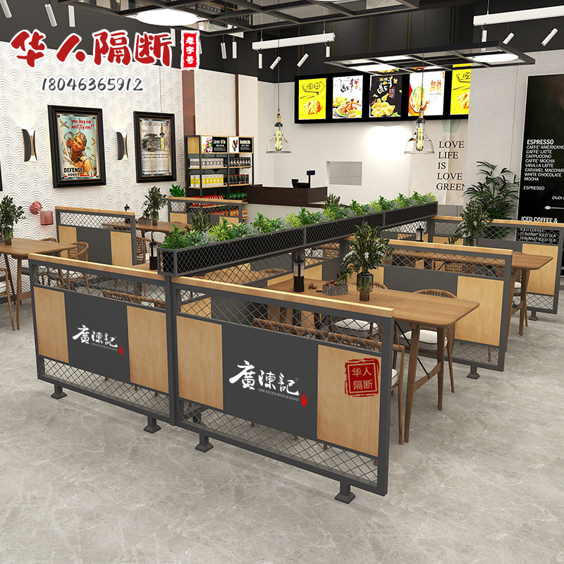 铁艺屏风半截绿植矮工业风隔断酒吧奶茶店护栏R餐厅火锅围栏花架
