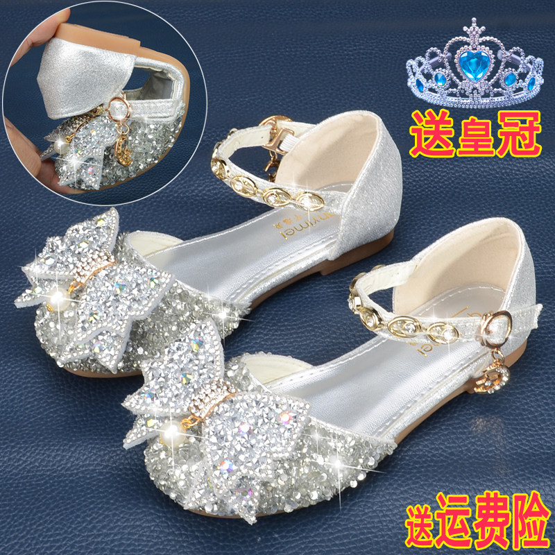 女童水晶鞋闪银色公主鞋小孩子花童舞蹈主持表演出软底儿童包头鞋