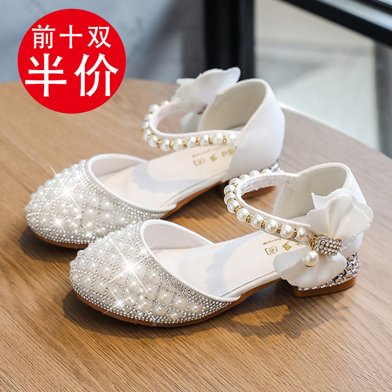 女童皮鞋2023新款儿童高跟鞋女孩走秀礼服钢琴演出白色水晶公主鞋