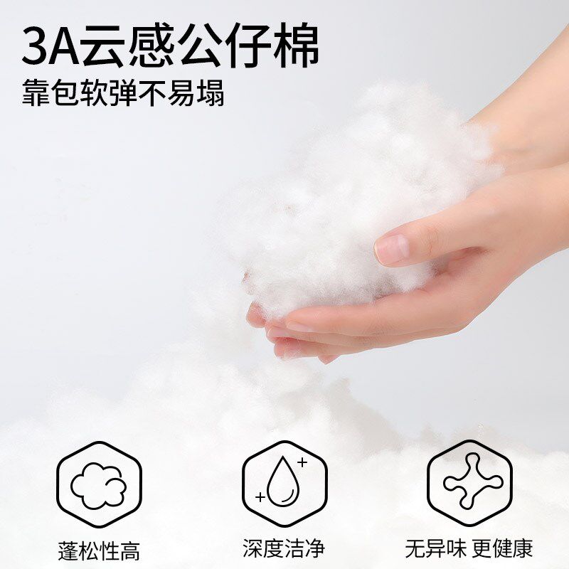客厅沙发靠背垫实木腰靠s靠背大靠垫靠枕护腰软包后背长方形床头