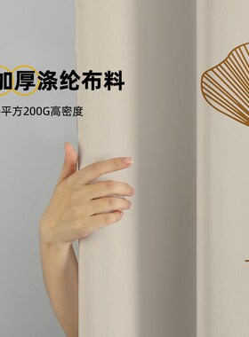 插画风浴帘防水防霉浴室淋浴帘y加厚隔断挂帘卫生间遮挡帘干湿分