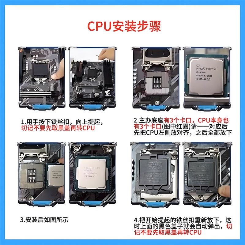 i3 2100 2120 2130 i5 2400 2500 3470 3570 i7R 2600 3770处理