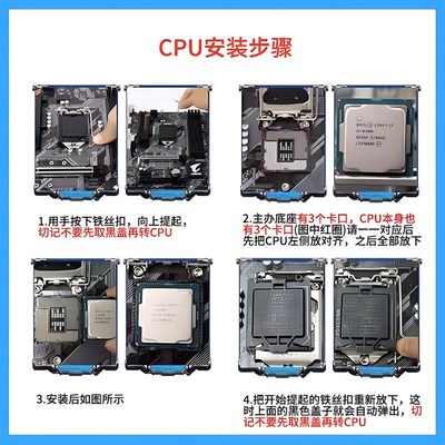 i3 2100 2120 2130  i5 2400 2500 3470 3570 i7R 2600 3770处理