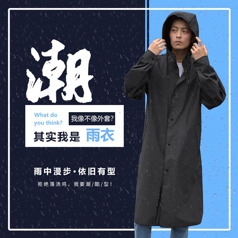 雨衣黑色长款全身外套便携式上衣防水雨披男士大码加大加厚风衣款