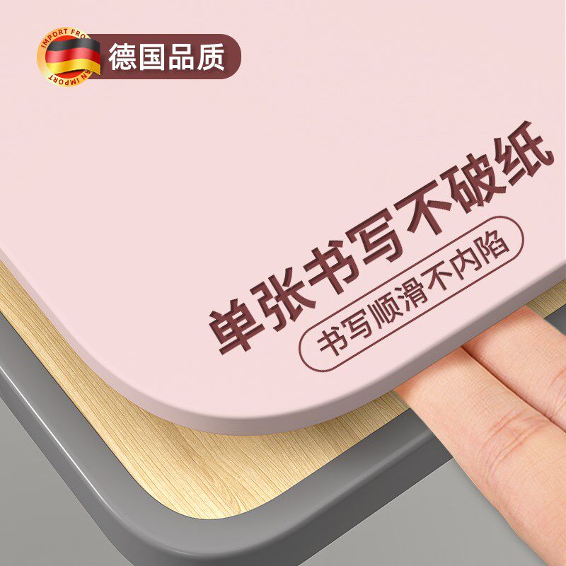学生桌垫书桌学习垫子台面保护垫课桌儿童学习U硅胶写字台桌布