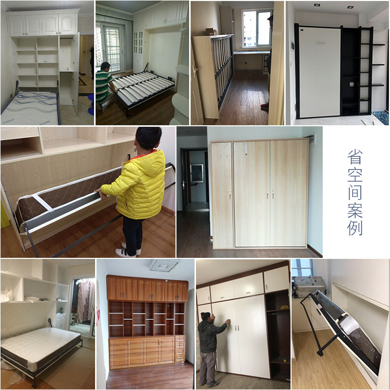 隐形床壁柜床翻转床隐藏床折叠壁床正翻床侧O翻床五金配件手动脚