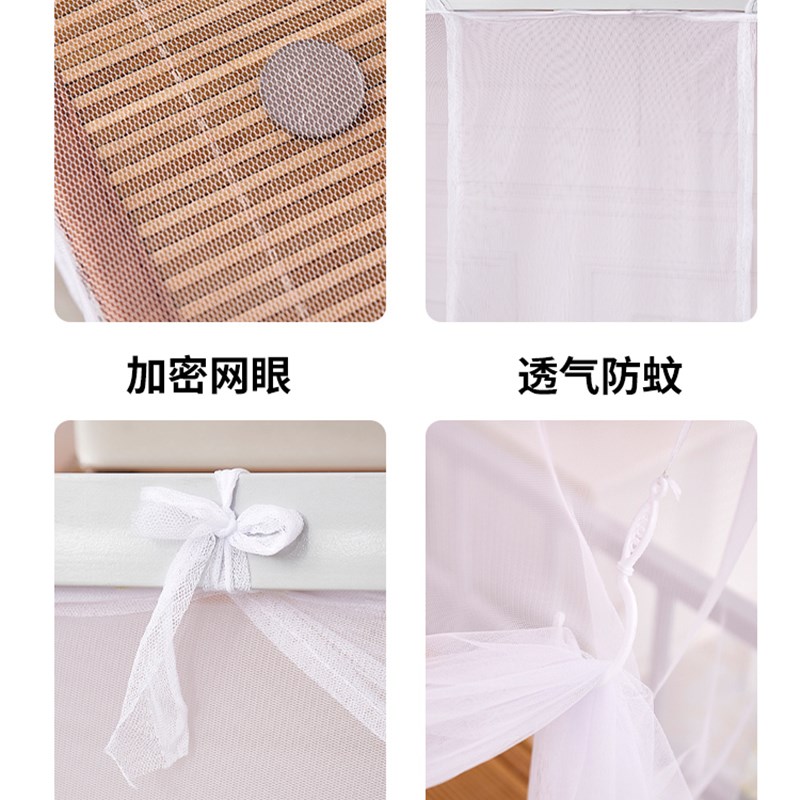 蚊帐学生宿舍单人床上下铺床无需支架2025新P款布网纱防蚊床帐W5