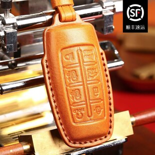 真皮钥匙包适用捷尼赛思捷恩斯汽车钥匙壳GV70/80/90车钥匙保护套