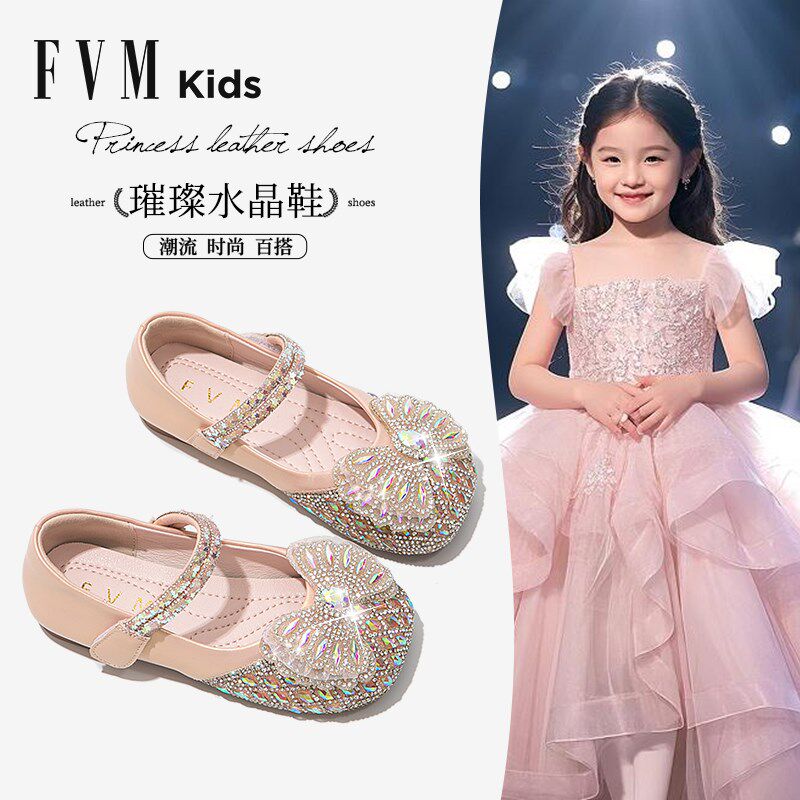 女童水晶公主皮鞋2025新款春秋儿童鞋子宝宝女孩粉色水钻演出单鞋
