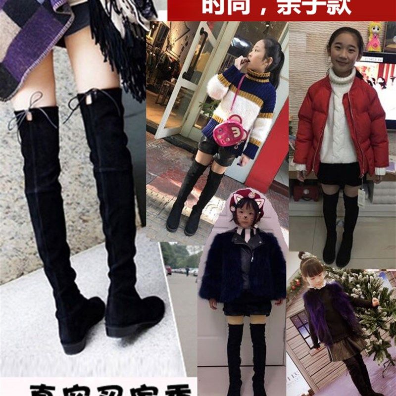2025新款女童靴子过膝长筒靴儿童高筒靴秋冬季韩版女童鞋公主长靴