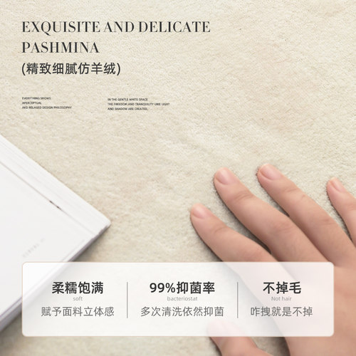 地毯卧室床边毯现代简约免打理客厅D沙发茶几地垫家用冬天加厚防