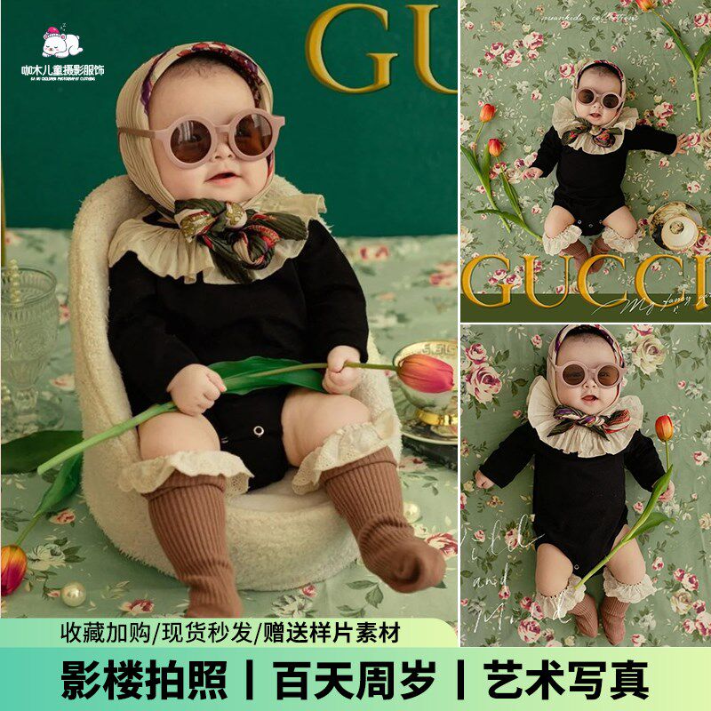 百天宝宝摄影服装艺术写真百天照婴儿照周岁照 儿童摄影主题服装