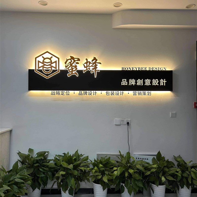 镂空灯箱 发光字招牌 公司背景墙logo 灯箱广告牌 门头发光字定制