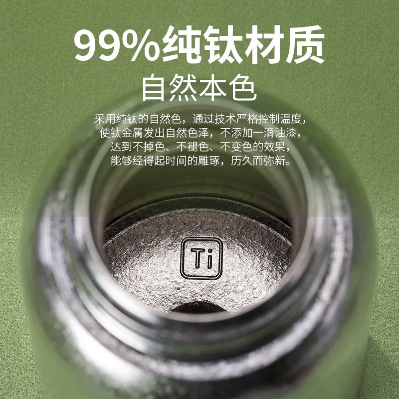 纯钛儿童保温杯学生上学吸管杯显示温度新款Q水壶男孩宝宝水杯