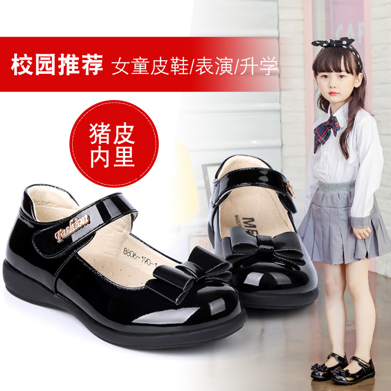 女童鞋黑皮鞋儿童2021春秋英伦大童软底公主学生真皮小单鞋演出鞋