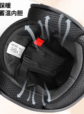 加大号65XL电动l车头盔特大码6570cm四季男女士冬季保暖骑行半盔