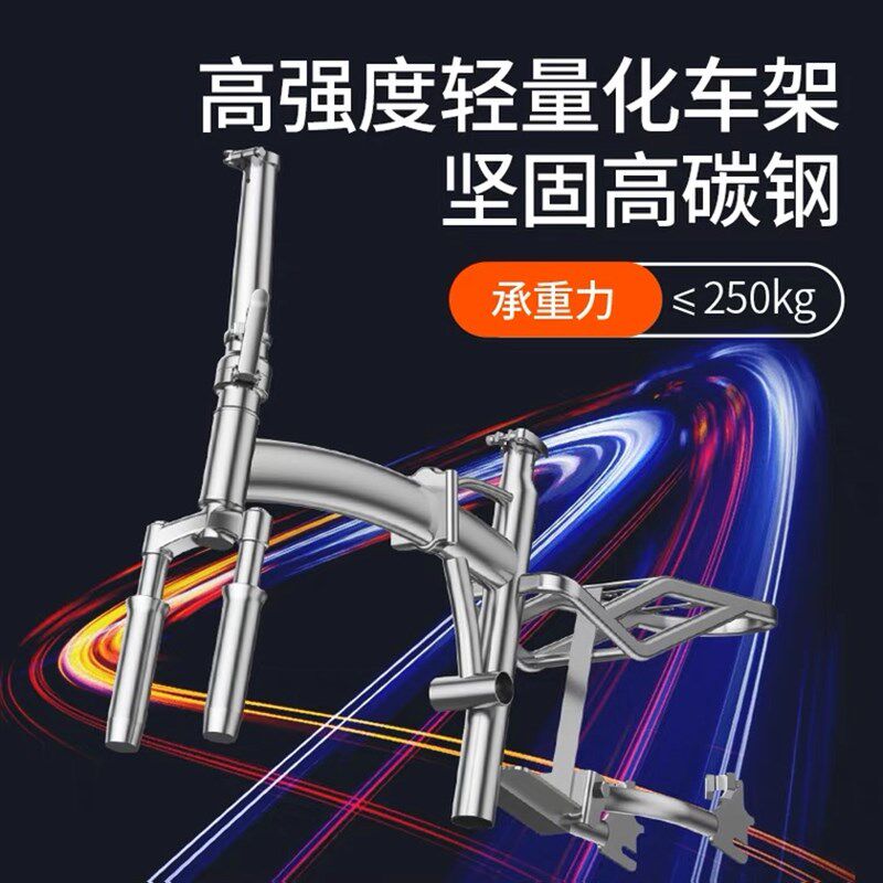 电动车电单车校园代步车女小型上班代驾可L折叠电动助力车锂电池