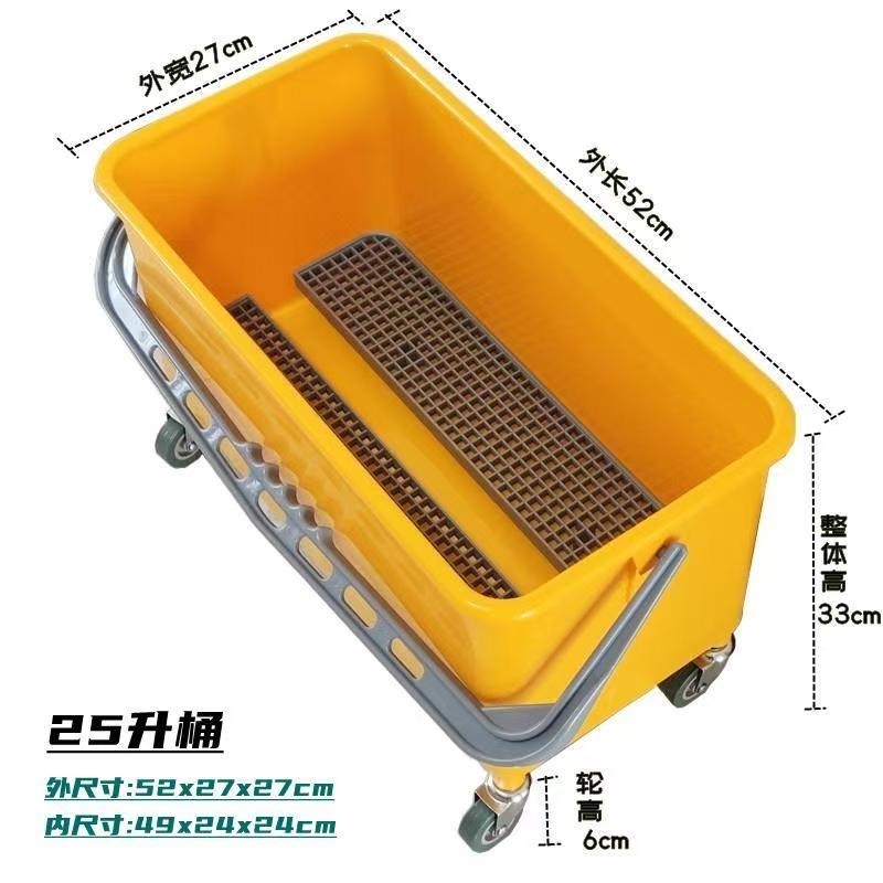 加厚带轮拖把桶长方形移动储水桶塑料洗拖把地拖盆阳台Y托把池排