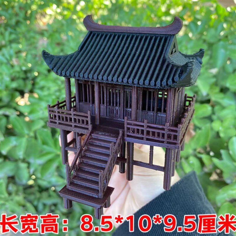 万景楼水陆缸假山盆景吸水石微景观古风带灯建筑起云亭