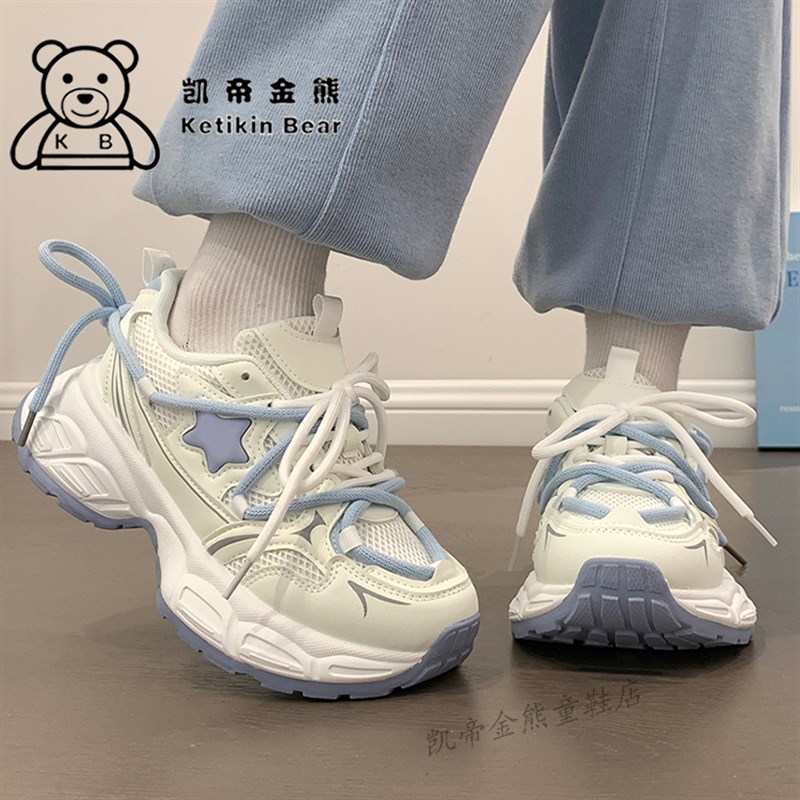 超火女童老爹鞋厚底2025新款秋季鞋子女童跑步鞋儿童运动鞋韩版