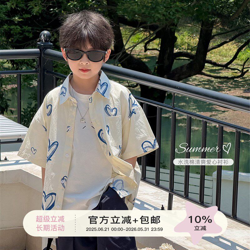 虾酱麻麻男童短袖衬衫夏装2025新款男孩白色上衣卡通儿童衬衫外套